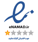 Enamad Logo